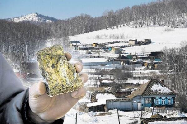 Миасское золото