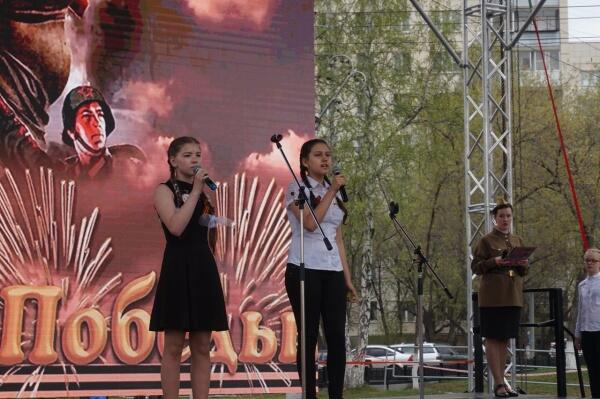 III Городская поэтическая эстафета «И слово память оживит»