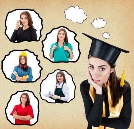 Все работы хороши