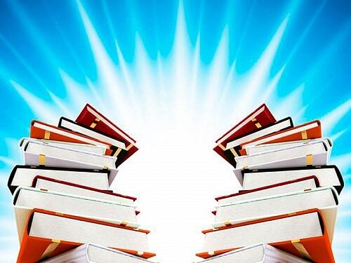 День библиотек и библиотекарей