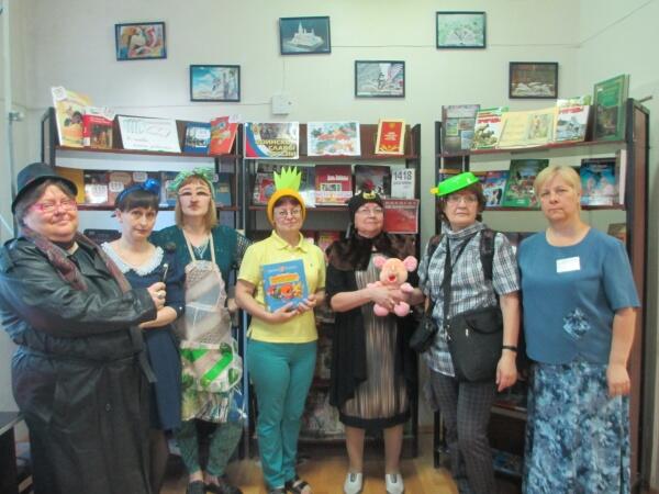 Однажды в волшебной стране…