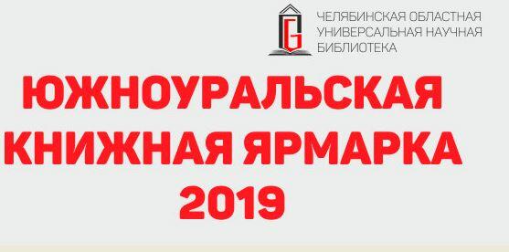 Библиотека = издательство