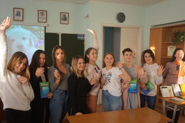 Краеведческий квиз для студентов