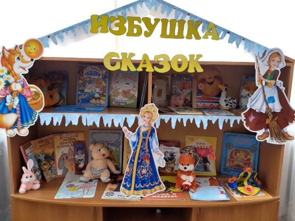 Любите книги!