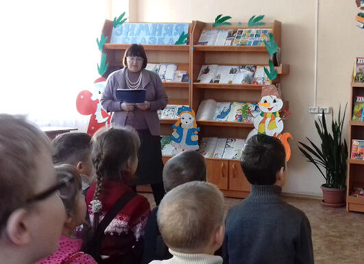 Зимняя прогулка