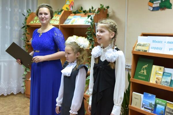 Мамин праздник