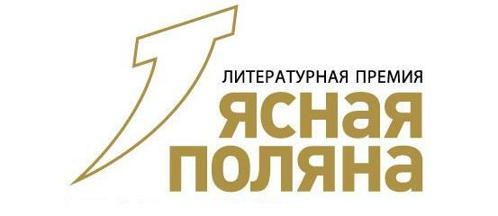 Когда классика современна