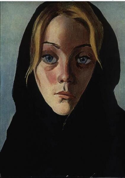 Тургоякские вдовы. Архив 1975г.