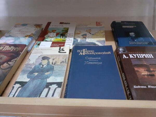 «И вновь январь. И снова День Татьяны»…