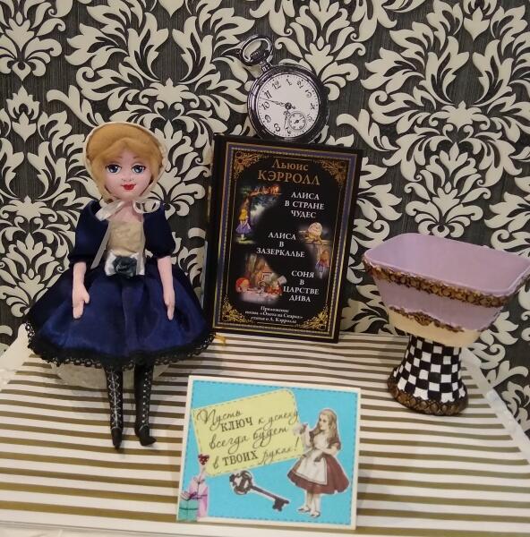 Страна чудес Мак Кензи