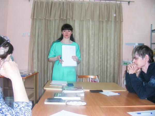 Как стать уверенным в себе человеком