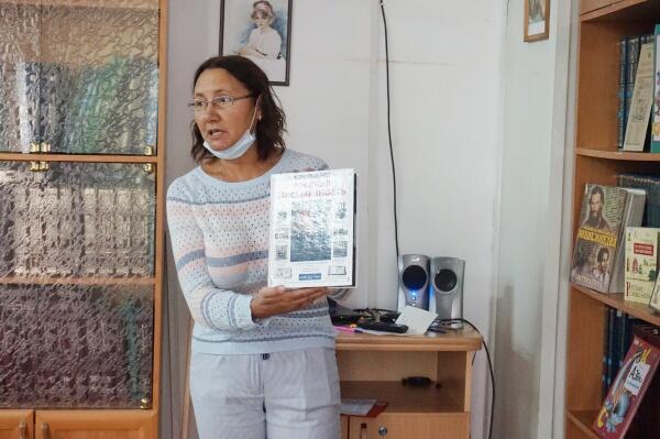 «Будь грамотным – будь успешным!»