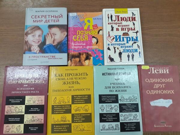 Возьмёмся за руки друзья