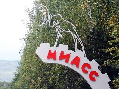 Славен город людьми