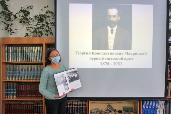 Читаем книги о докторе Маврицком