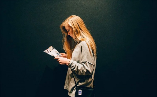 Молодые для молодых