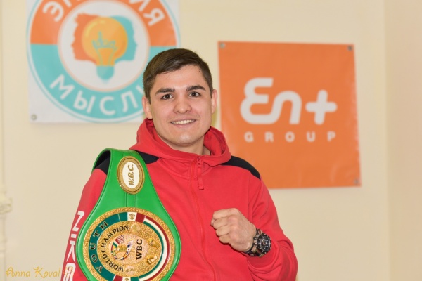 Встреча со звездой