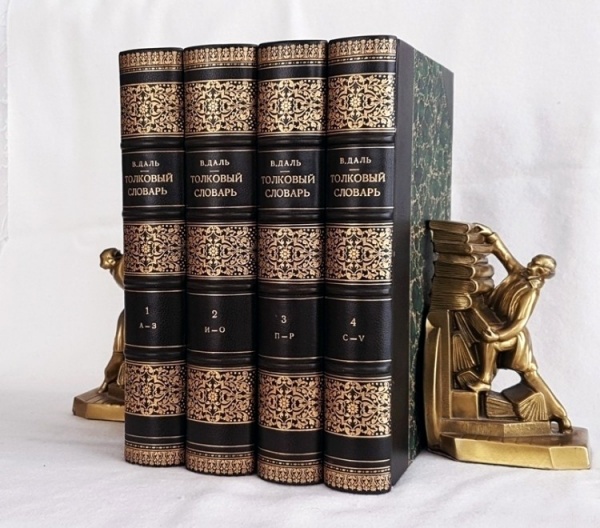 Вселенная в алфавите