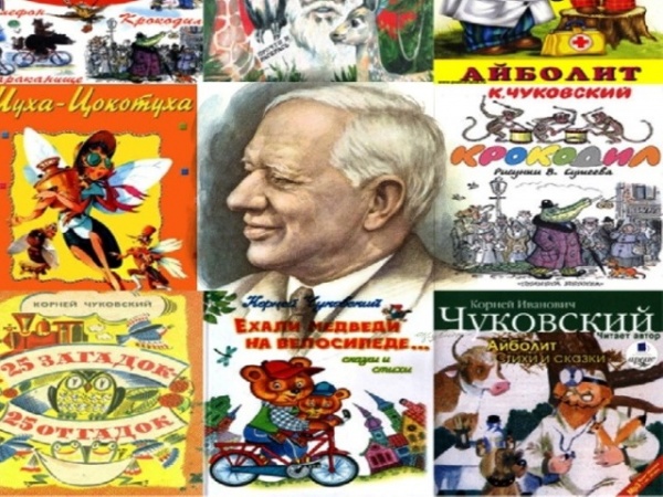 «Книжкина Неделя» уже скоро!