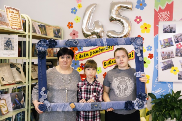 С юбилеем, «Читляндия»!