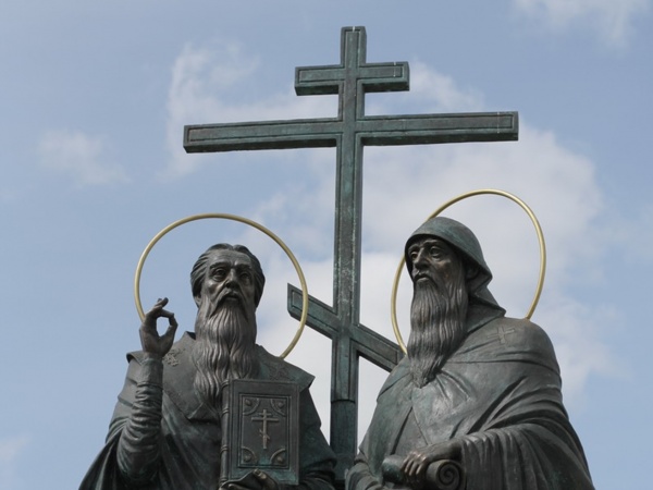 Из глубины веков, из дали неоглядной