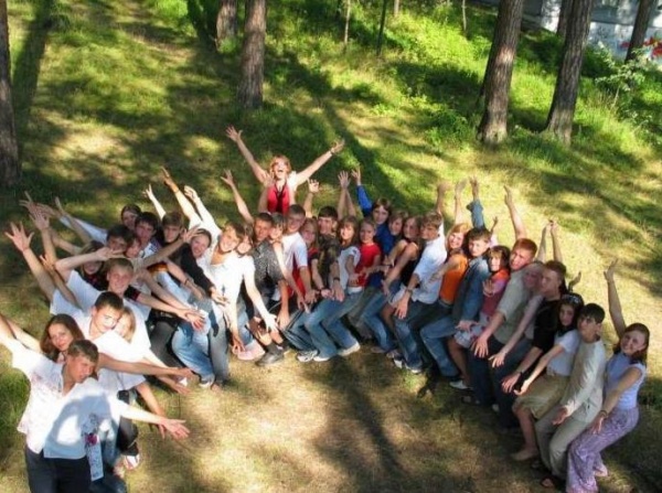 Отдых — дело серьезное