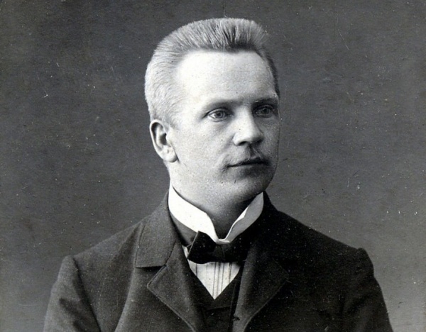 Трудился на благо Миасса