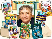 Сказочник, покоривший детские сердца