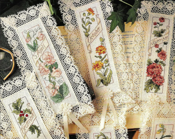 «Я – нарядная закладка…»