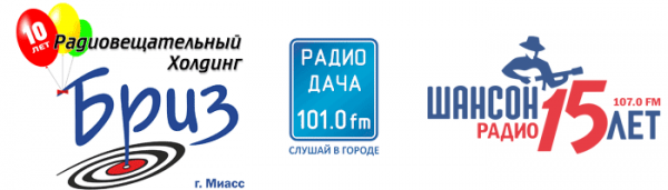 Радиостанции в Миассе. Радио 107 fm. Логотип радиостанции радио дача. Дача ФМ. Радио 0 фм