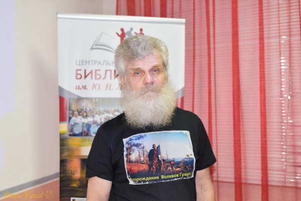 «Вода – основа жизни»