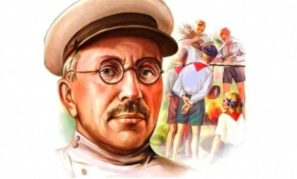 Теоретик и практик педагогики