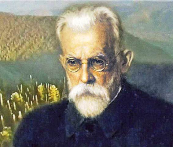 Творцы науки и техники. Владимир Вернадский