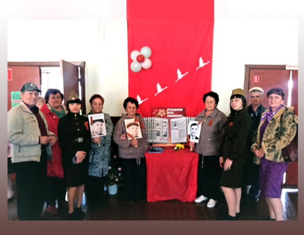 Вечная слава героям