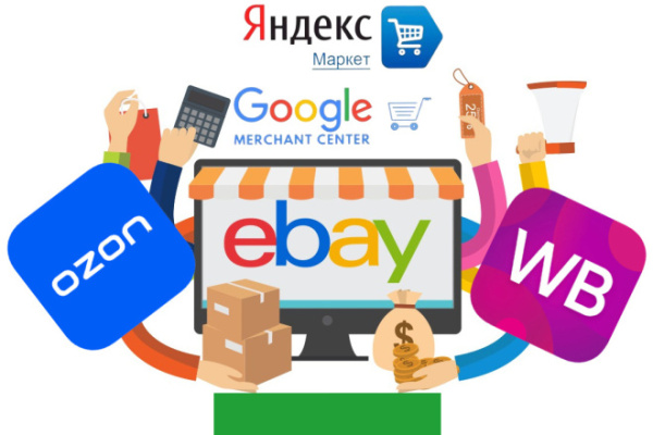 Маркетфейк: мошенничество на маркетплейсах