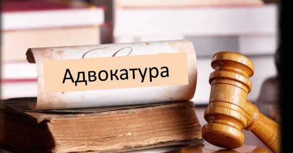 Право на защиту