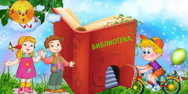 Наше яркое и интересное лето!