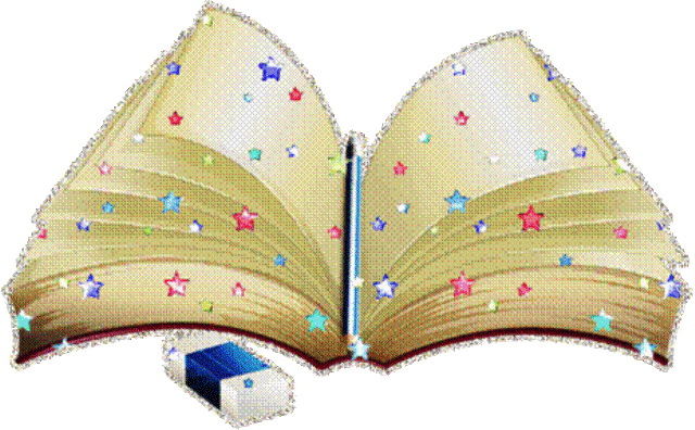 Книга: от истоков до наших дней