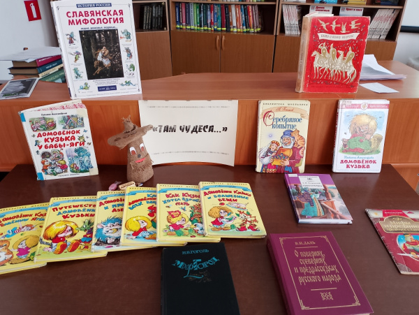 Родством крепка славянская душа