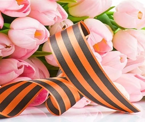 График работы в праздничные дни