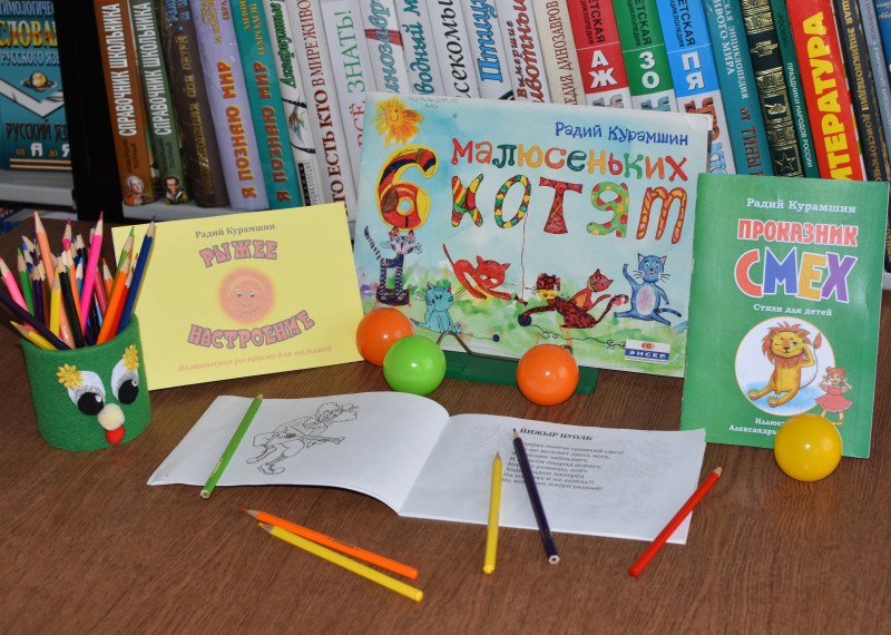 Поэт «рыжего» настроения