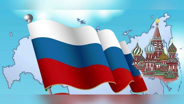 Россия – великая держава