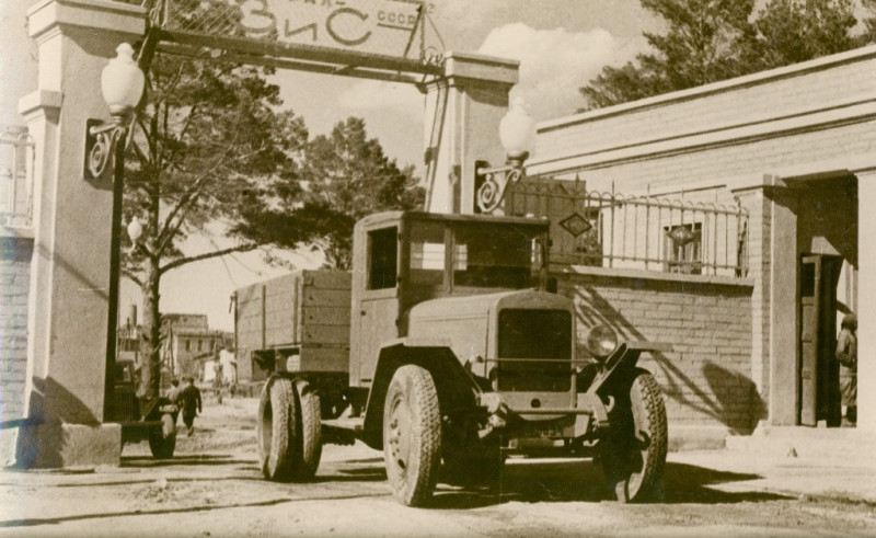 Рождение легенды