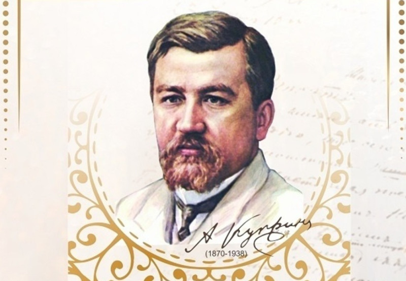 Особый талант любви Александра Куприна