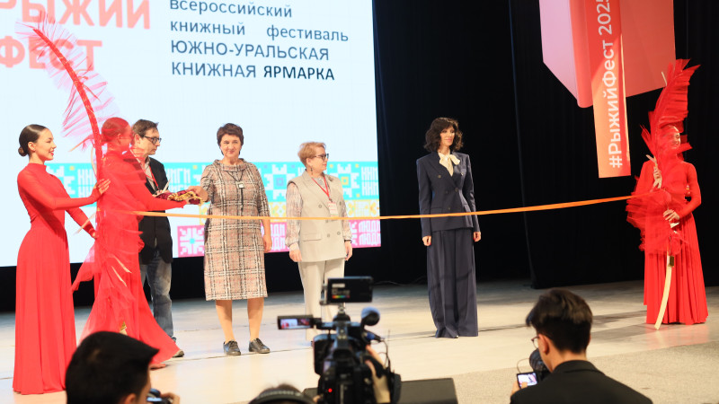 Живое общение с писателями не заменить