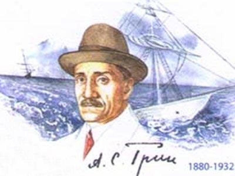 Неисправимый романтик