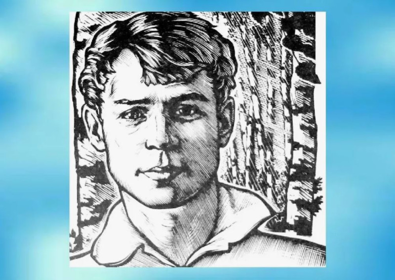 Сергей Есенин: сегодня и всегда