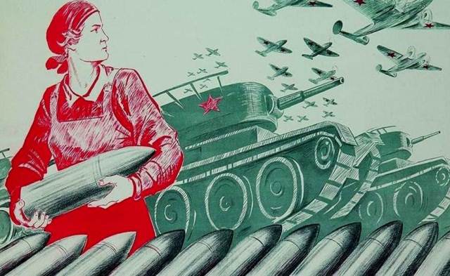 Здесь тыл был фронтом