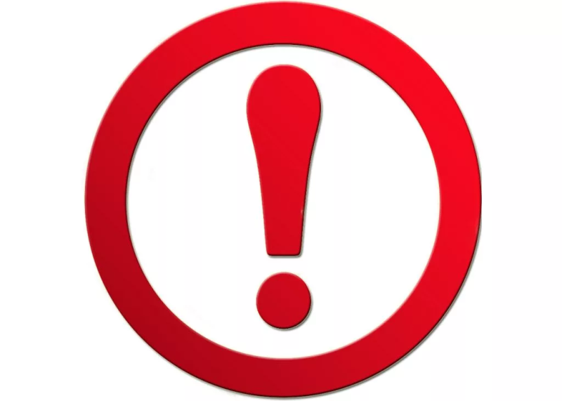 Это надо знать