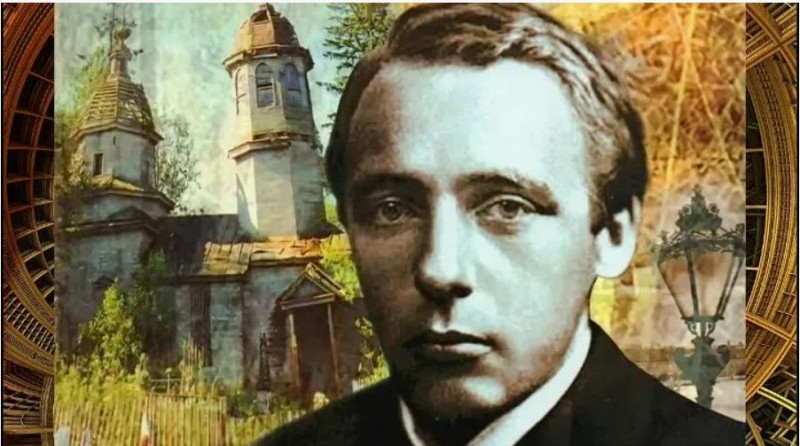 Время Велимира